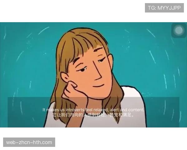 安静的力量》：内向者的冠军之路，安静的力量在线阅读